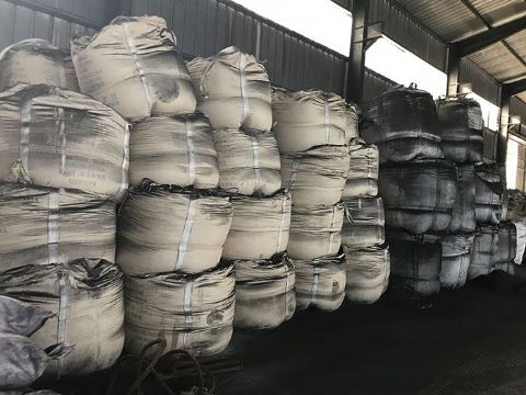 點擊查看詳細(xì)信息<br>標(biāo)題：生產(chǎn)基地 閱讀次數(shù)：1131