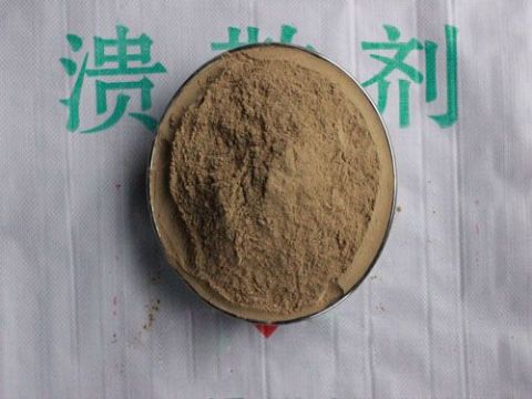 點擊查看詳細信息<br>標題：潰散劑 閱讀次數：2825