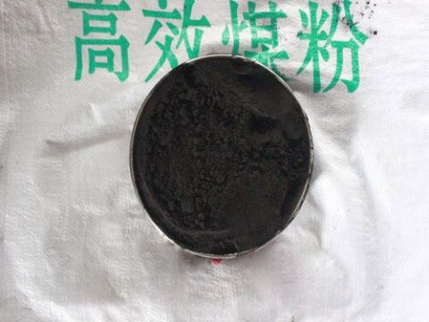 點擊查看詳細信息<br>標題：煤粉添加劑 閱讀次數：2943