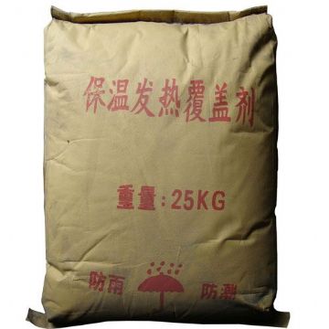 點(diǎn)擊查看詳細(xì)信息<br>標(biāo)題：保溫發(fā)熱覆蓋劑 閱讀次數(shù)：3013
