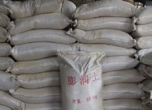 點(diǎn)擊查看詳細(xì)信息<br>標(biāo)題：膨潤(rùn)土 閱讀次數(shù)：1566